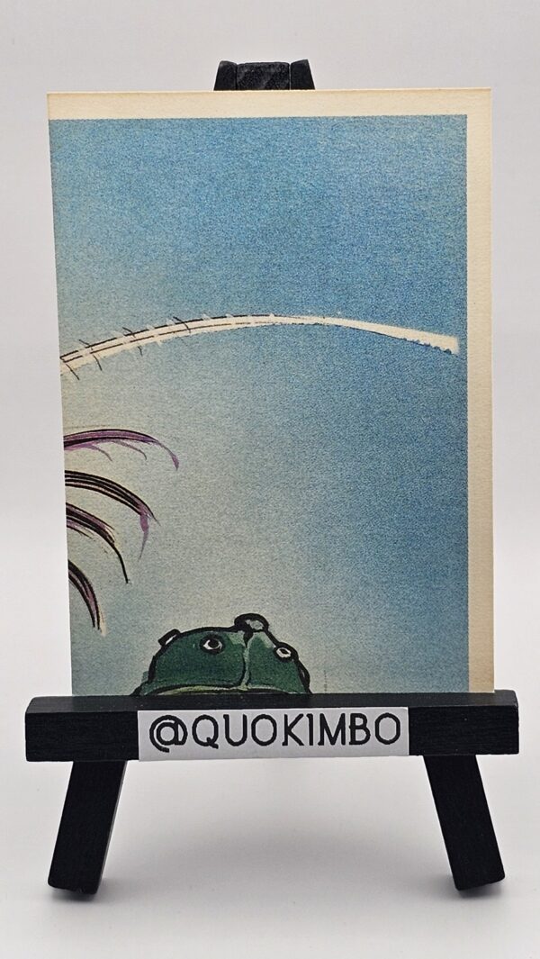 Unknown Weird Ball #14 – Ollie The Outfielder