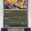 2026 Unknown Set #029/086 – Ampharos