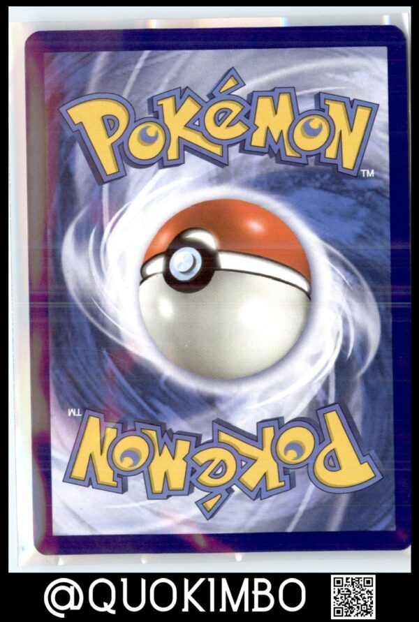 Amoonguss 14/236 Reverse Holo